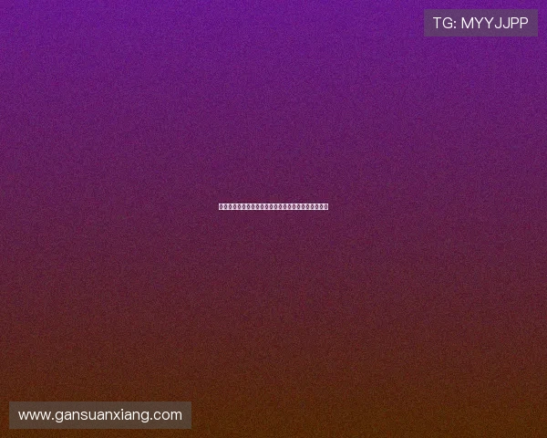 曼城对阵伯恩茅斯哈兰德领衔谢尔基尼科福登首发出战