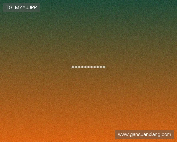 湘超永州队创新推出相亲票年轻球迷主场邂逅浪漫爱情