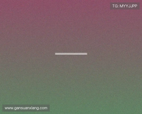 凯恩德甲五连场破门追平个人纪录再进一球将创顶级联赛新高